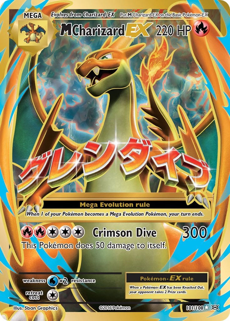 pokemon cards rare charizard M Charizard EX (Full Art) [EVO