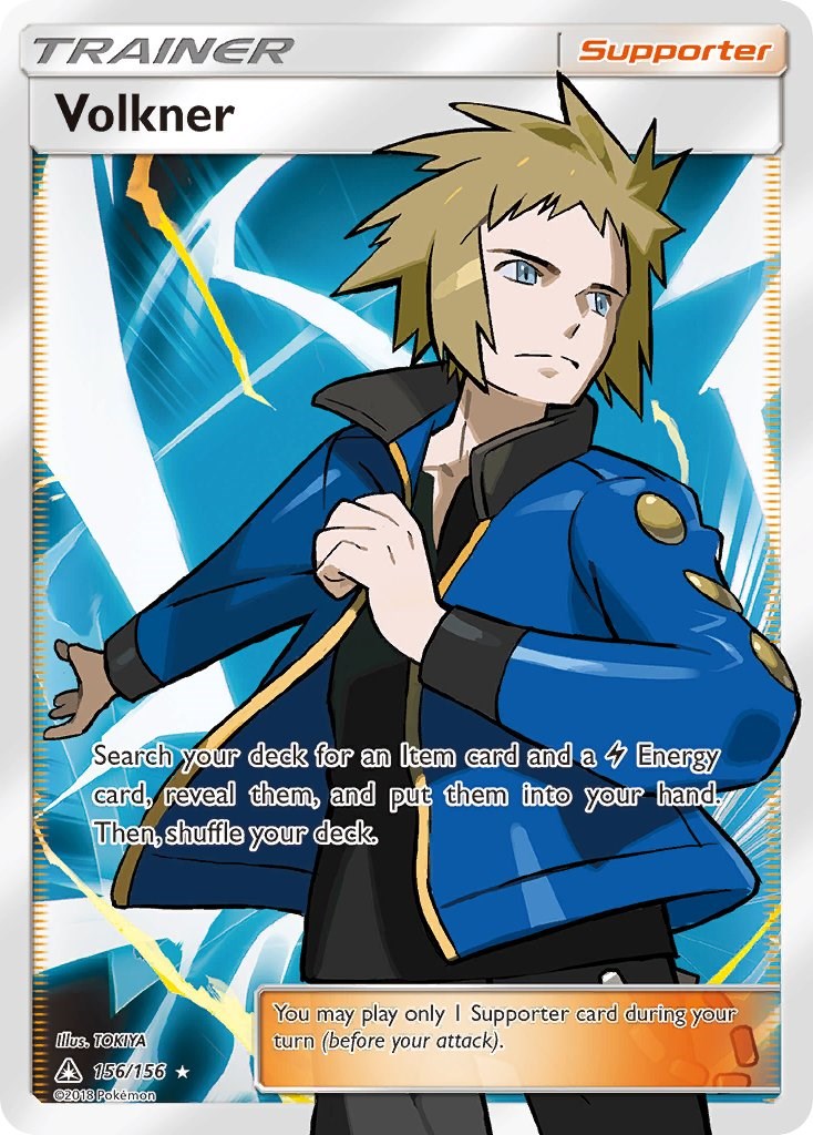 Volkner (Full Art)