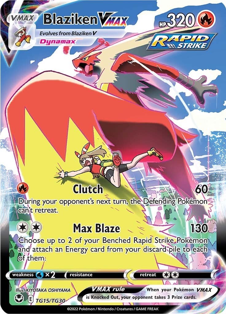 tg pokemon cards Blaziken VMAX [SWSH12: TG