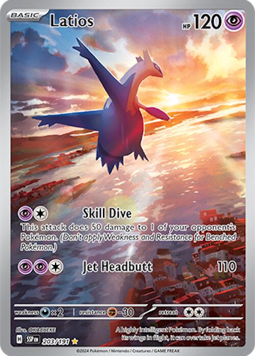 Latios - 203/191 [SSP