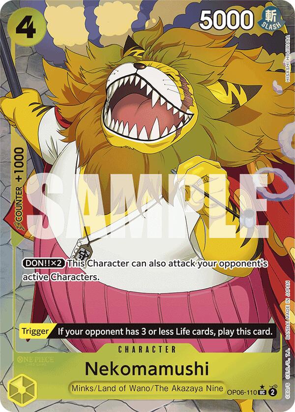 Nekomamushi (Full Art)