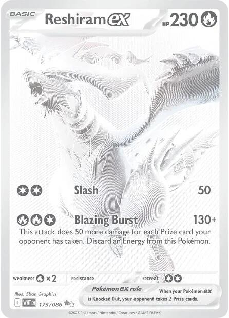 rare reshiram pokemon card pokemon Next Destinies Reshiram EX Holofoil / Moderately Played