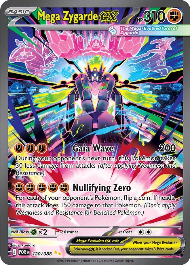 メガジガルデex SAR PSA10 MEGA ZYGARDE EX Mega Zygarde ex - 120/088 [POR - 120/088] – Collector's Destiny