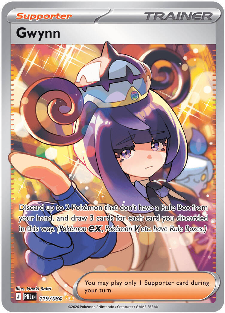 buy now pay later pokemon cards Gwynn - 119/084 [PBL Miles Morales [Borderless Foil] Universes Beyond: Doctor Who Commander Deck:Masters Of Evil Sammelkarten