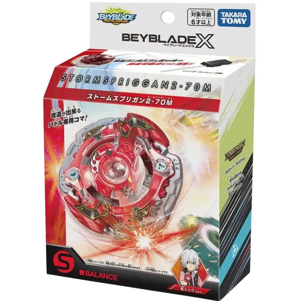 Takara Tomy Beyblade X BX-00/BXG-21 Storm Spriggan 2-70M