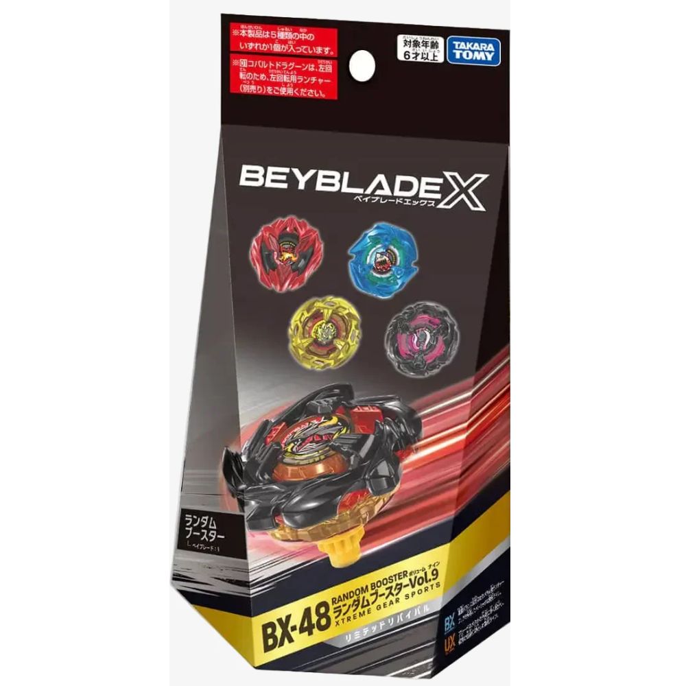 Takara Tomy BX-48 Metal Coat Edition Random Booster Vol. 9