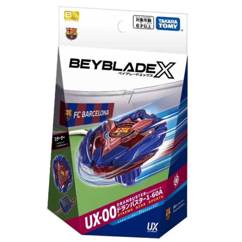 Takara Tomy Beyblade X Starter Dran Buster 1-60A (Metal Coat: Blue FC Barcelona Ver.)