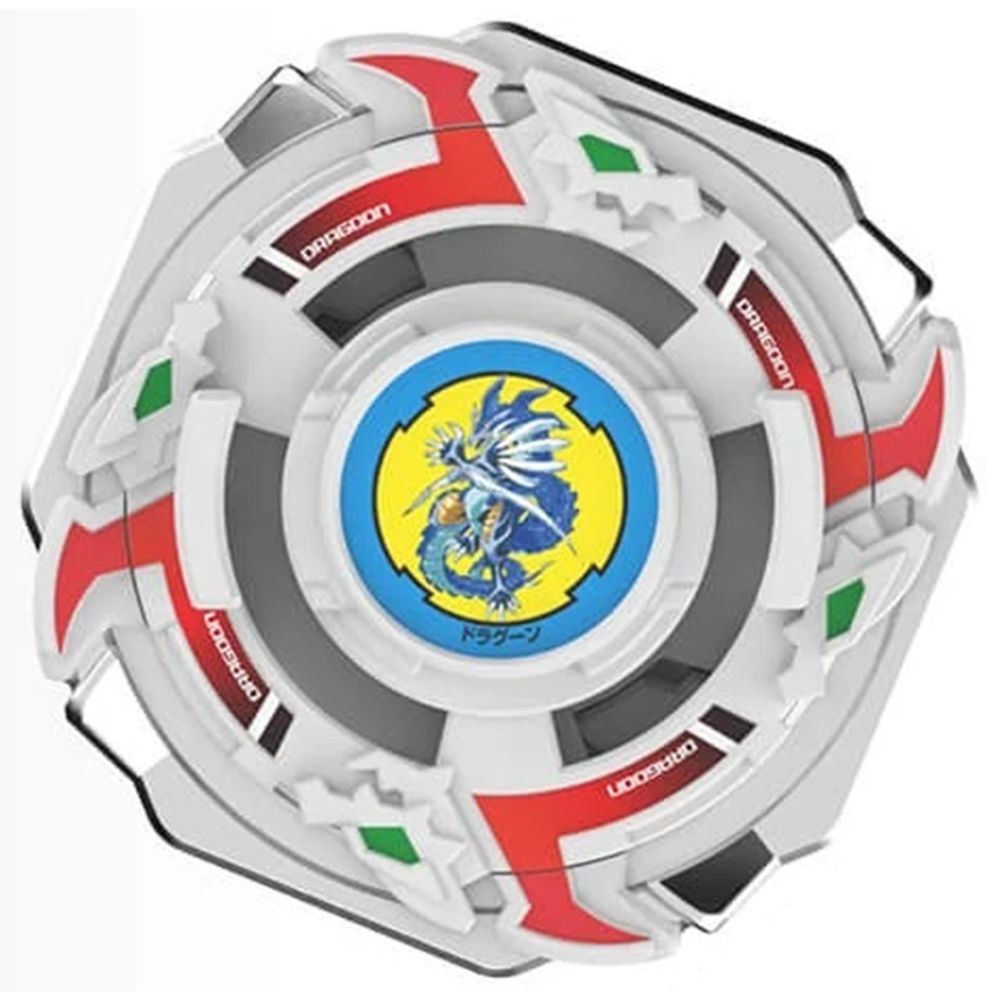 Takara Tomy Limited BXG-12 (BX-00) Beyblade 25th Anniversary Set