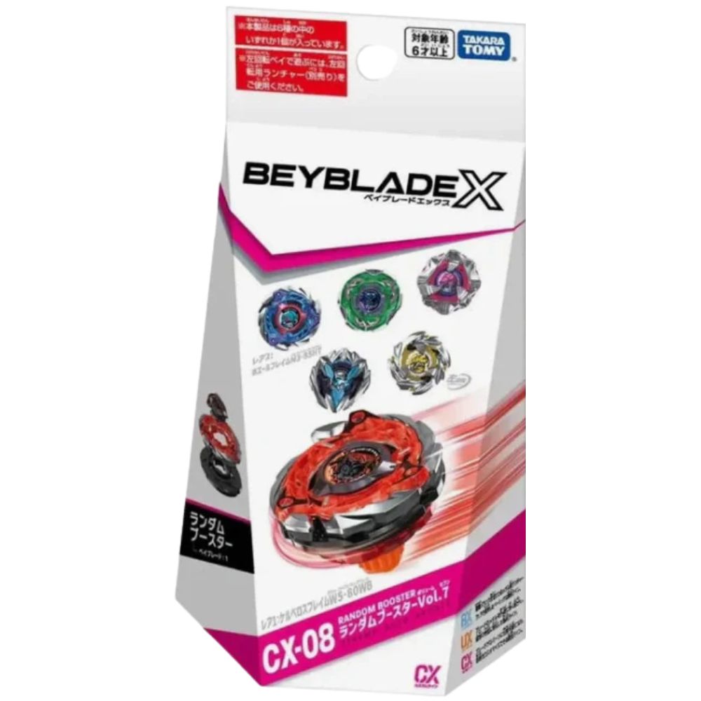 Takara Tomy Beyblade X CX-08 CerberusFlame W5-80WB VOL 7 Random Booster