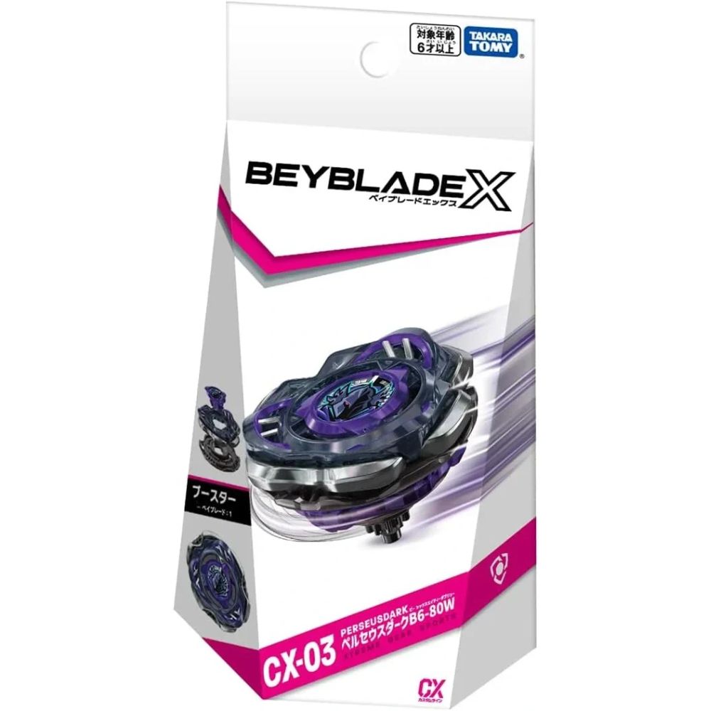 Takara Tomy Beyblade X CX-03 PerseusDark B6-80W