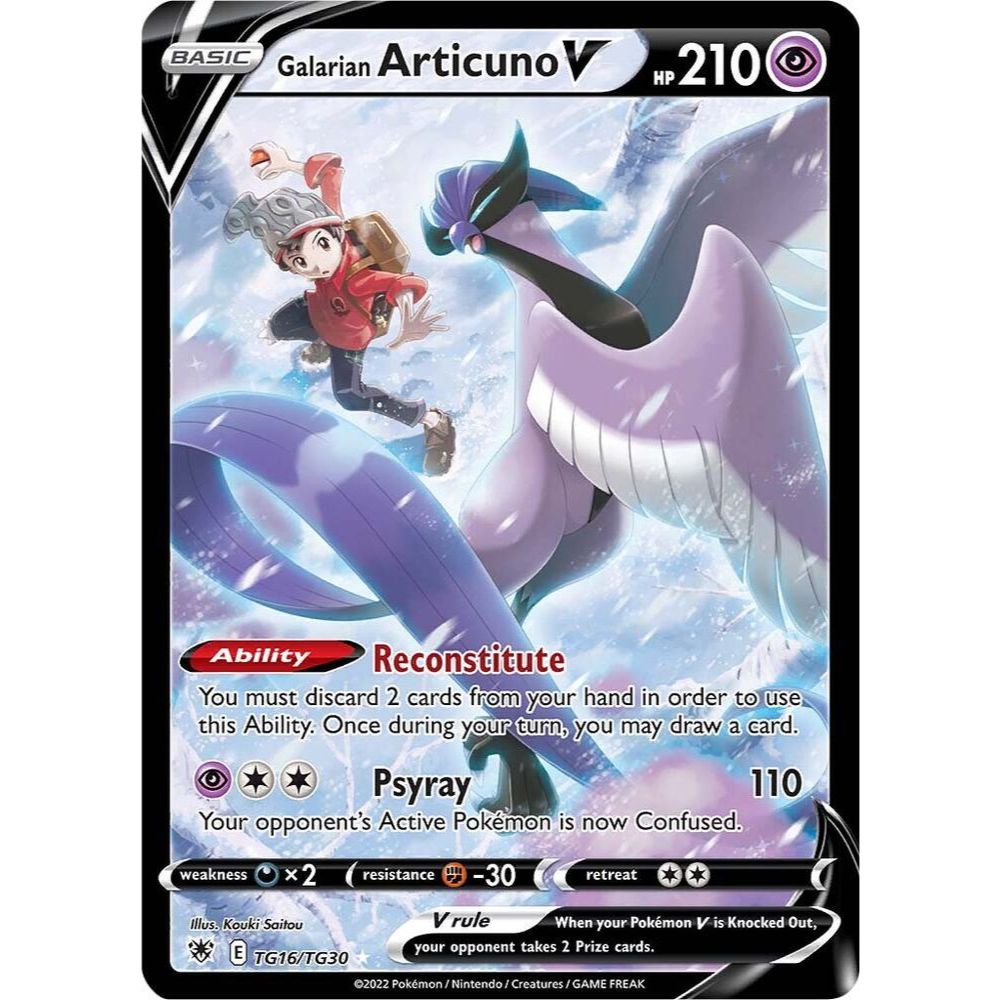 Galarian Articuno V TG16/TG30 (AR:TG)
