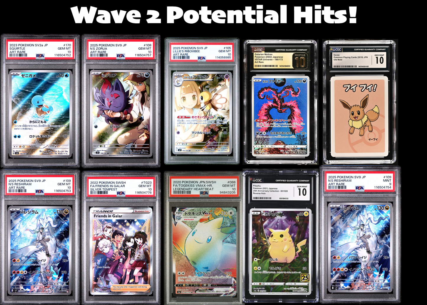 Graded Destiny Pack WAVE 2