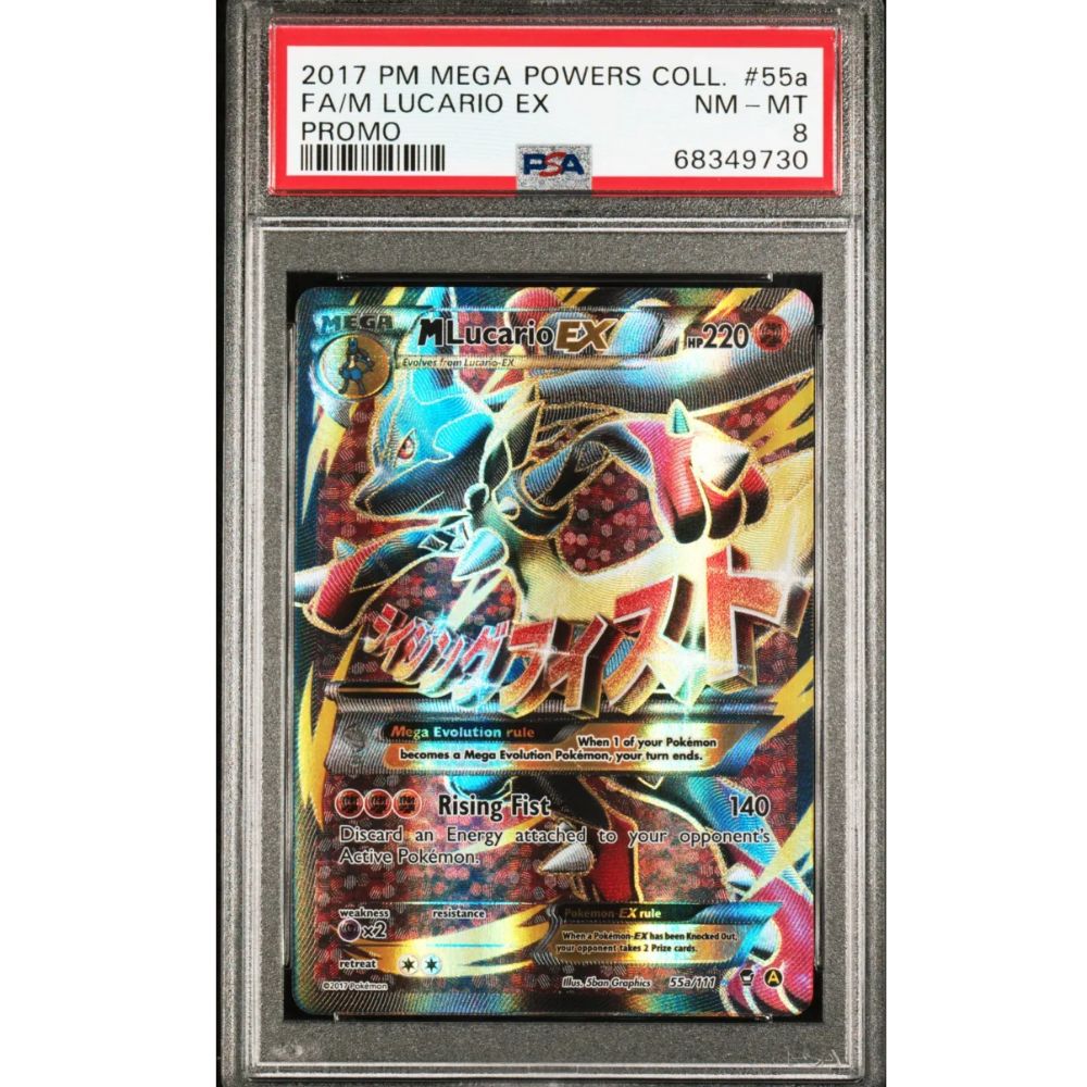 XY PROMOS- M Lucario EX #55a PSA 8