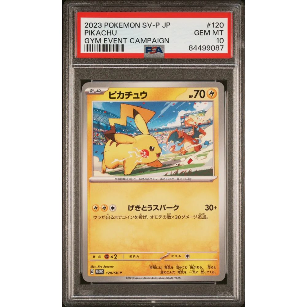 SV PROMO- Pikachu #120 PSA 10