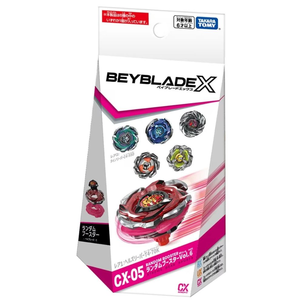 Takara Tomy Beyblade X CX-05 Random Booster Vol. 6 (A Random Model Inside)