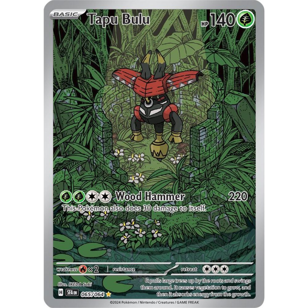 Tapu Bulu 065/064 (SFA)
