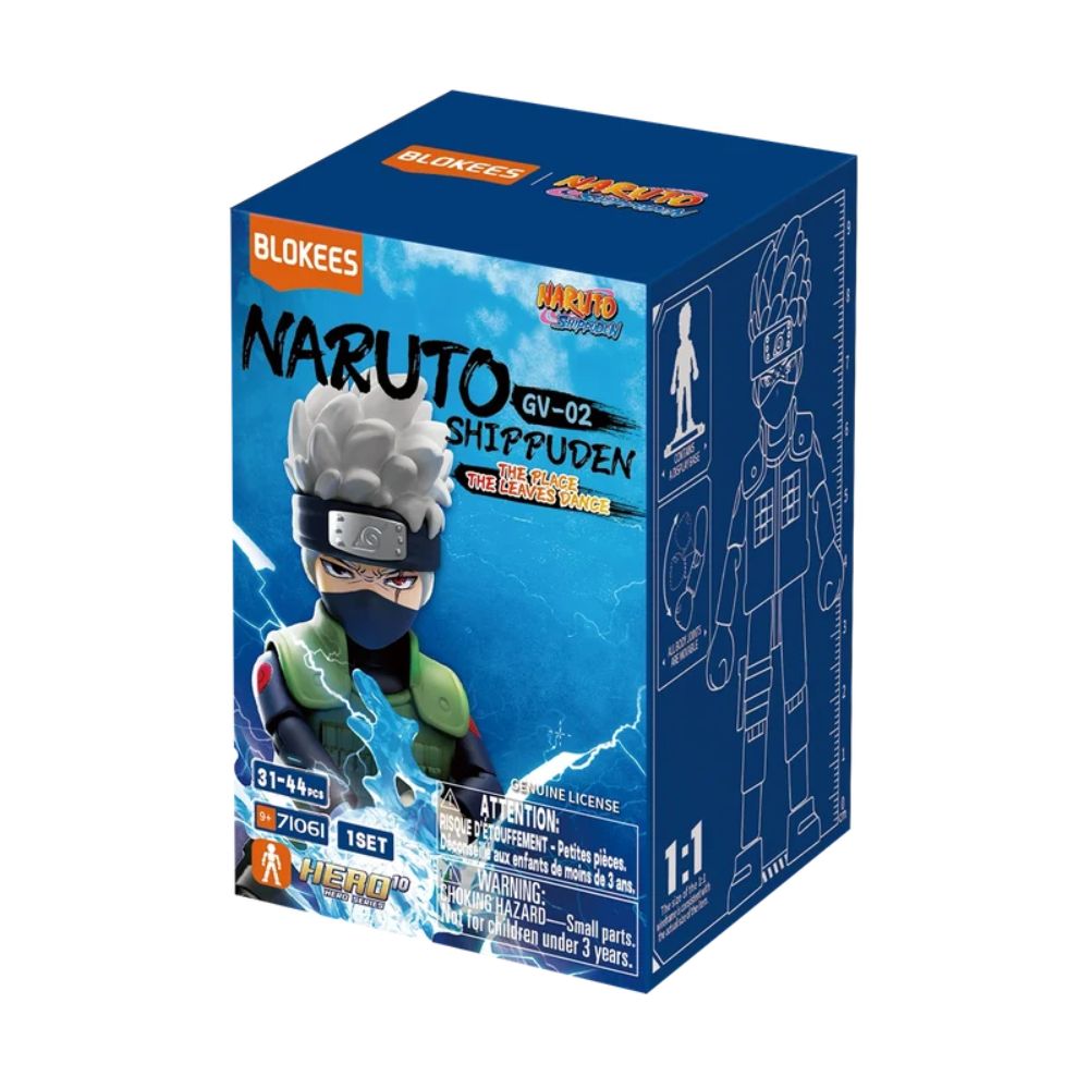 NARUTO SHIPPUDEN GV02 The Place The Leaves Dance | Blokees