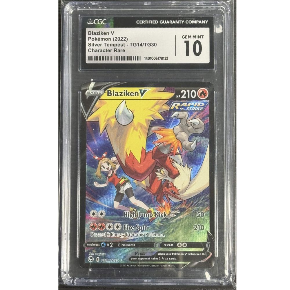 SILVER TEMPEST - Blaziken V #TG14 CGC 10