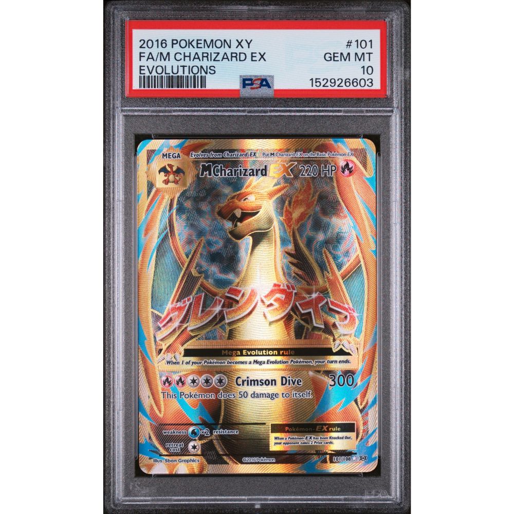 EVOLUTIONS - M Charizard EX (Full Art) #101 PSA 10