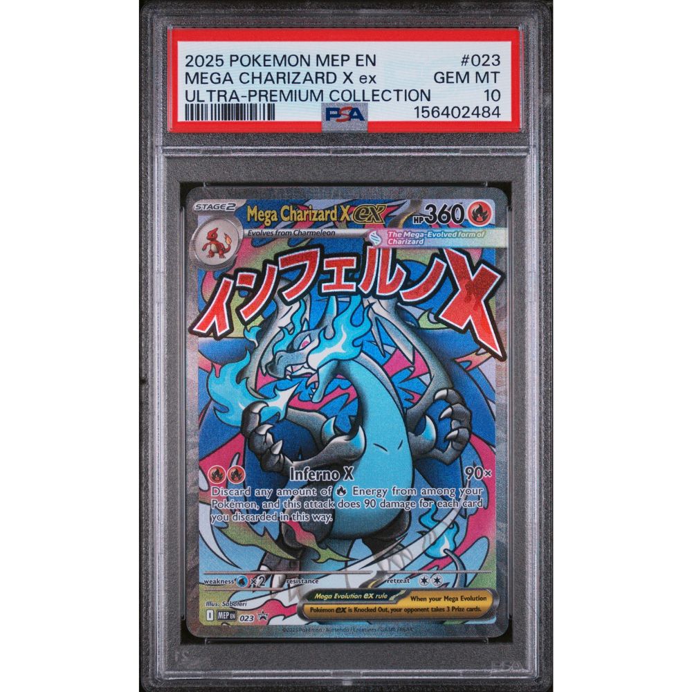MEGA EVOLUTION PROMO - Mega Charizard X ex #023 PSA 10