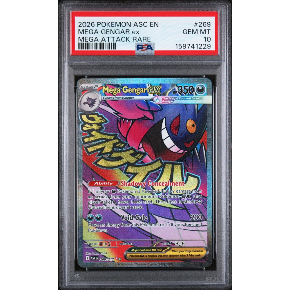 ASCENDED HEROES - Mega Gengar ex #269 PSA 10