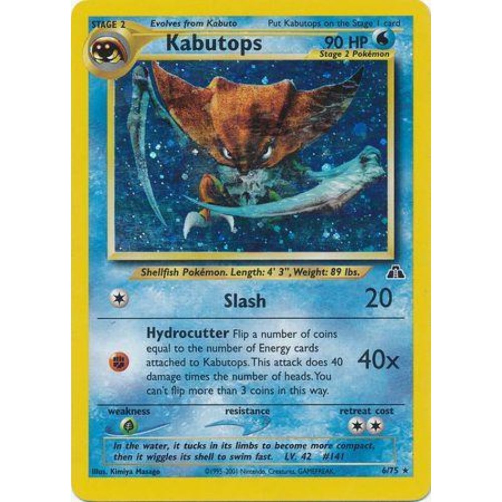 Kabutops 06/75 (Neo Discovery)