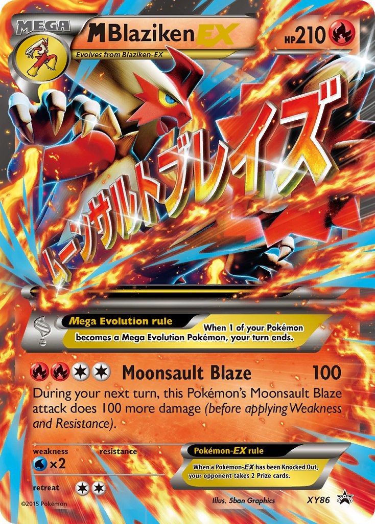 M Blaziken EX [PR - XY86]