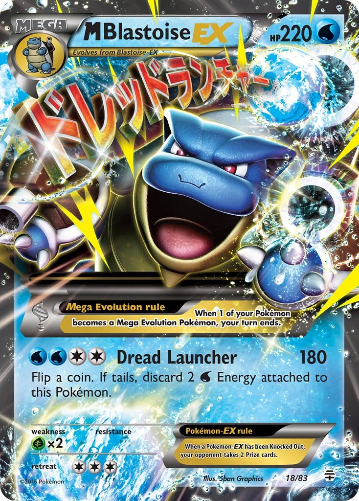 XY – Collector's Destiny