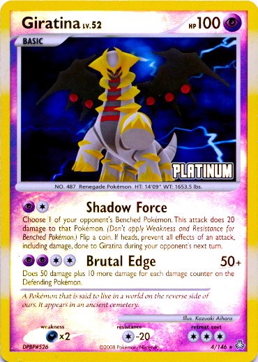 Giratina - 4/146 [Platinum] [BKP - 004/146]