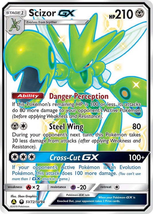 Scizor GX [HIF:SV - SV72/SV94]