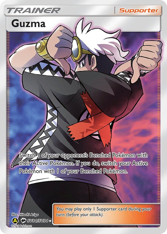 Guzma [HIF:SV - SV84/SV94]