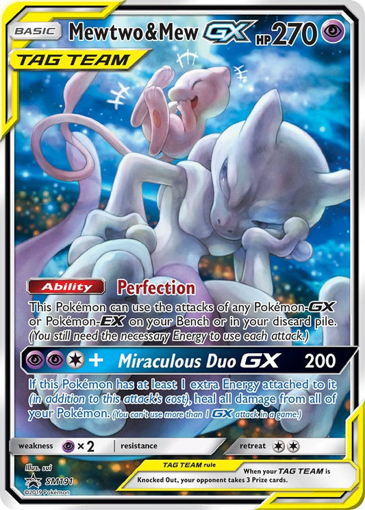 Mewtwo & Mew GX - SM191 [SMP - SM191]