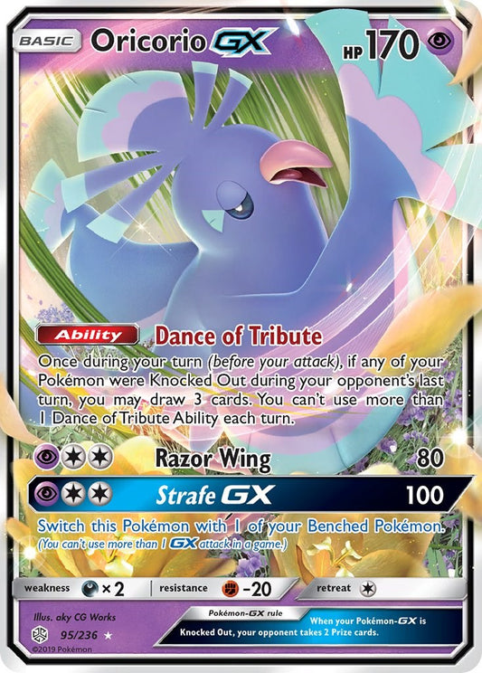 Oricorio GX [SM12 - 95/236]