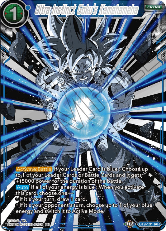 Ultra Instinct Goku's Kamehameha [DBS-B09 - BT9-131]