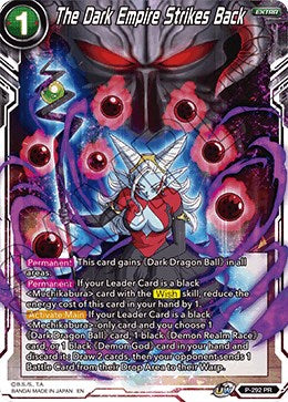 The Dark Empire Strikes Back [PR - P-292]