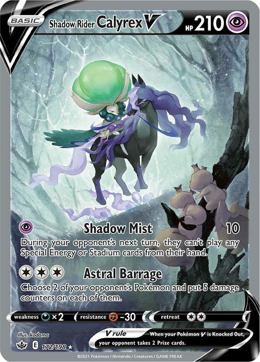Shadow Rider Calyrex V (Alternate Full Art) [SWSH06 - 172/198]