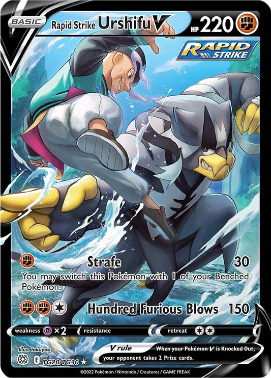 Rapid Strike Urshifu V [SWSH09:TG - TG20/TG30]
