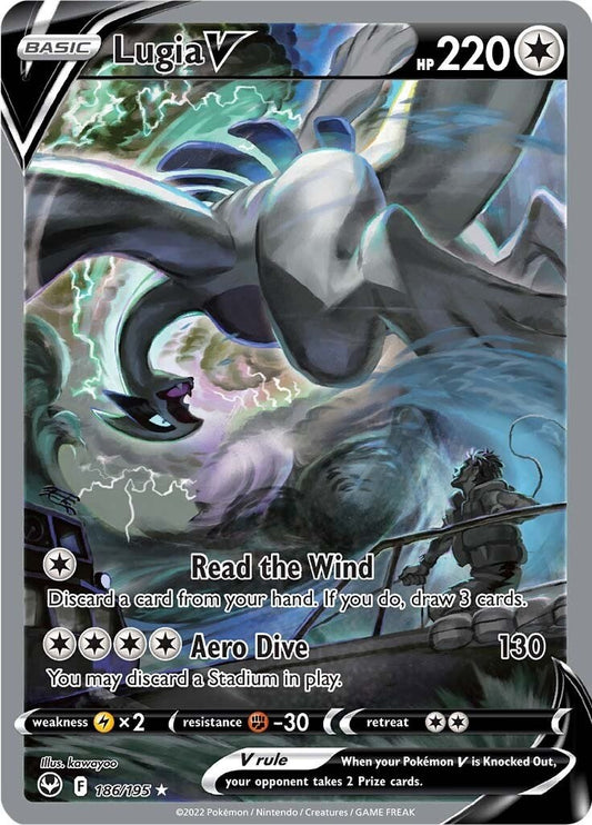 Lugia V (Alternate Full Art) [SWSH12 - 186/195]