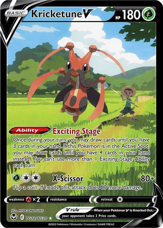 Kricketune V [SWSH12: TG - TG12/TG30]