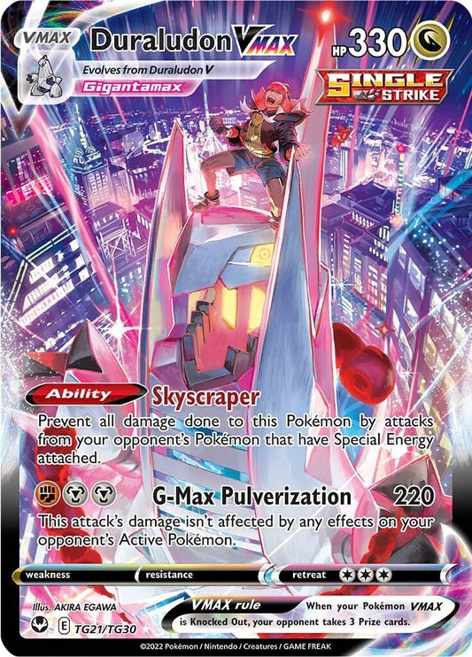 Duraludon VMAX [SWSH12: TG - TG21/TG30]