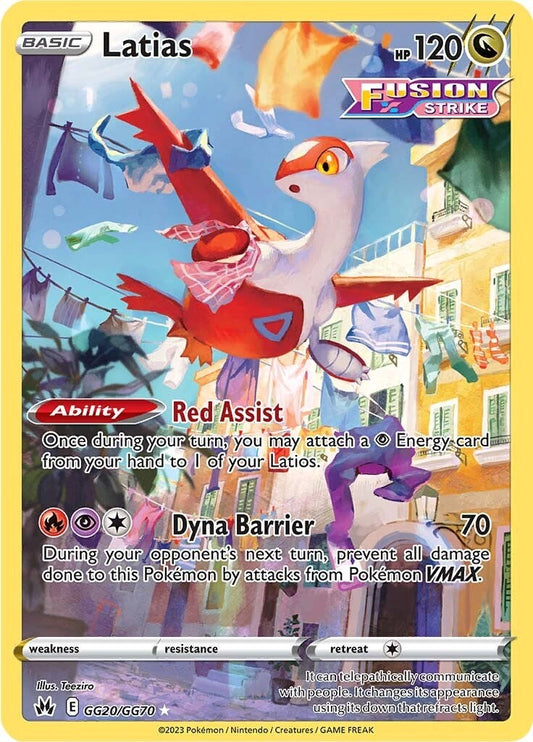 Latias [CRZ:GG - GG20/GG70]
