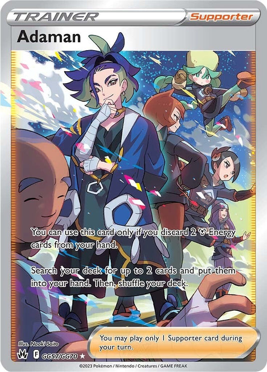 Adaman [CRZ:GG - GG57/GG70]