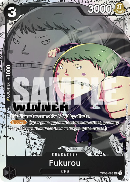 Fukurou (Winner Pack Vol. 6) [OP-PR - OP03-088]