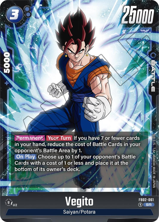 Vegito - FB02-061 [FB02 - FB02-061]