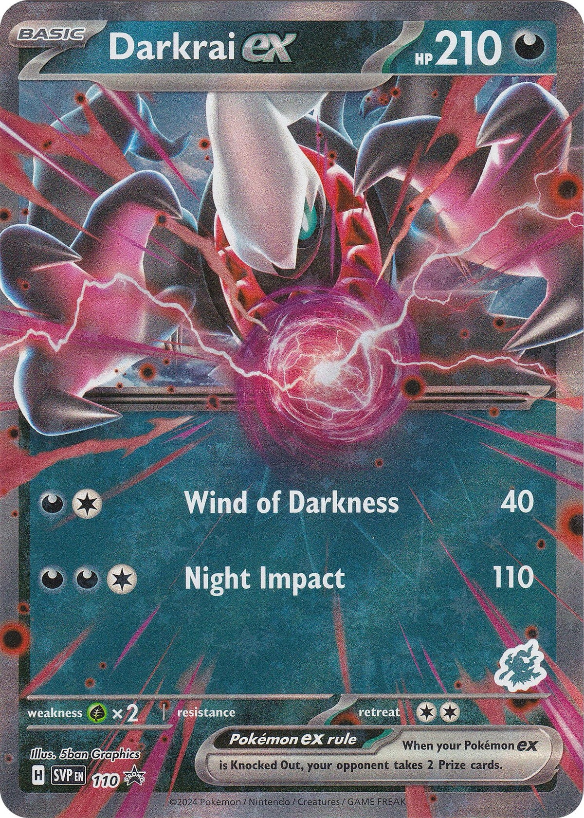 Darkrai ex (Darkrai)