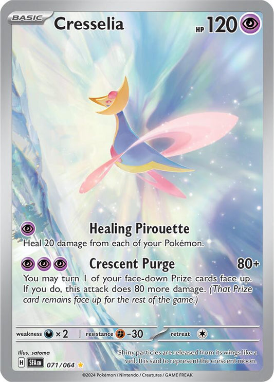 Cresselia - 071/064 [SFA - 071/064]