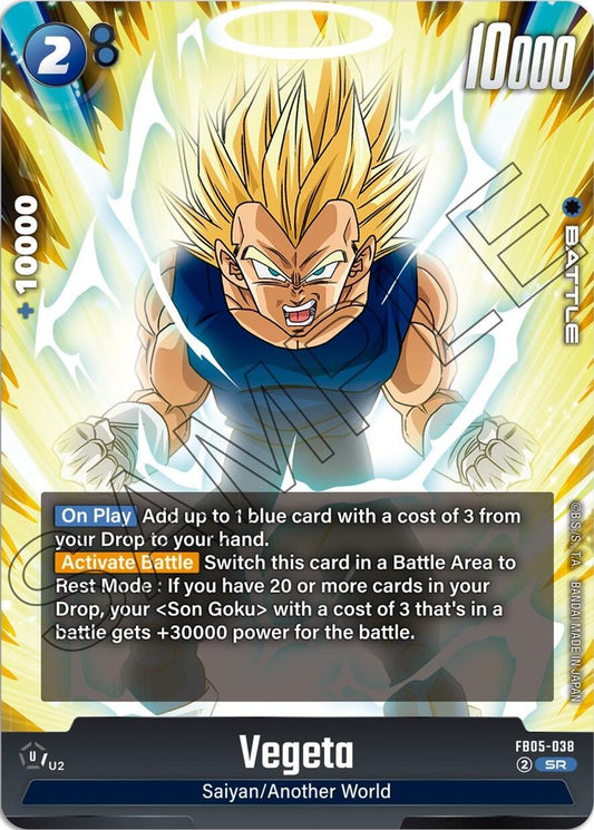 Vegeta - FB05-038 [FB05 - FB05-038]