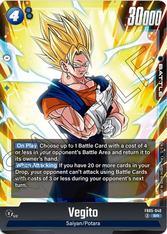Vegito - FB05-040 [FB05 - FB05-040]