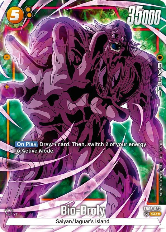 Bio-Broly - FB05-084 (Alternate Art) [FB05 - FB05-084]