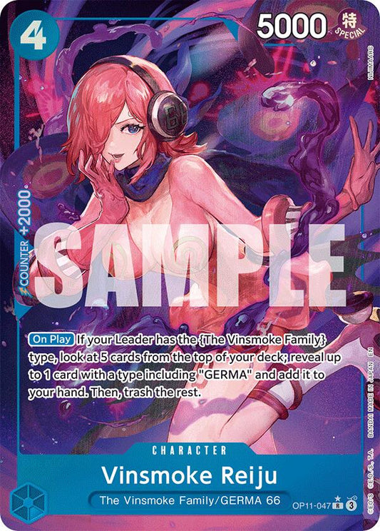 Vinsmoke Reiju (Alternate Art) [OP11 - OP11-047]